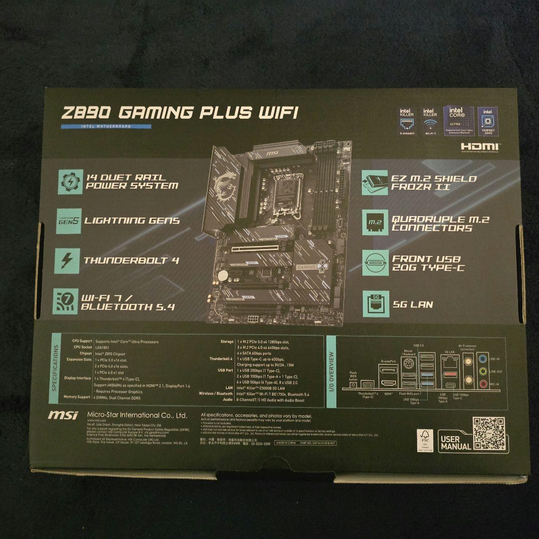 Z890 GAMING PLUS WIFI　マザーボード　開封未使用品