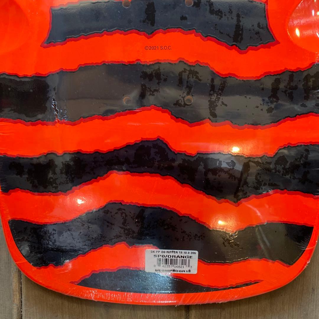 S・スケートボード スカルデッキ 2020年