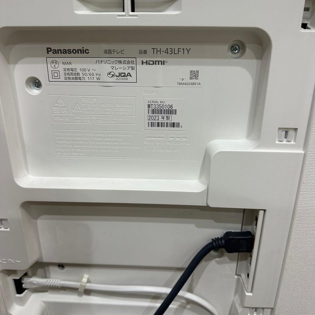Panasonic レイアウトフリーテレビ　TH-43LF1Y