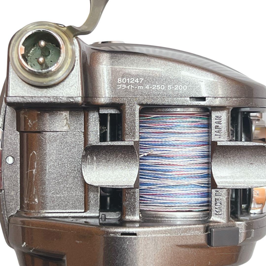 Daiwa シーボーグ270MM 電動リール