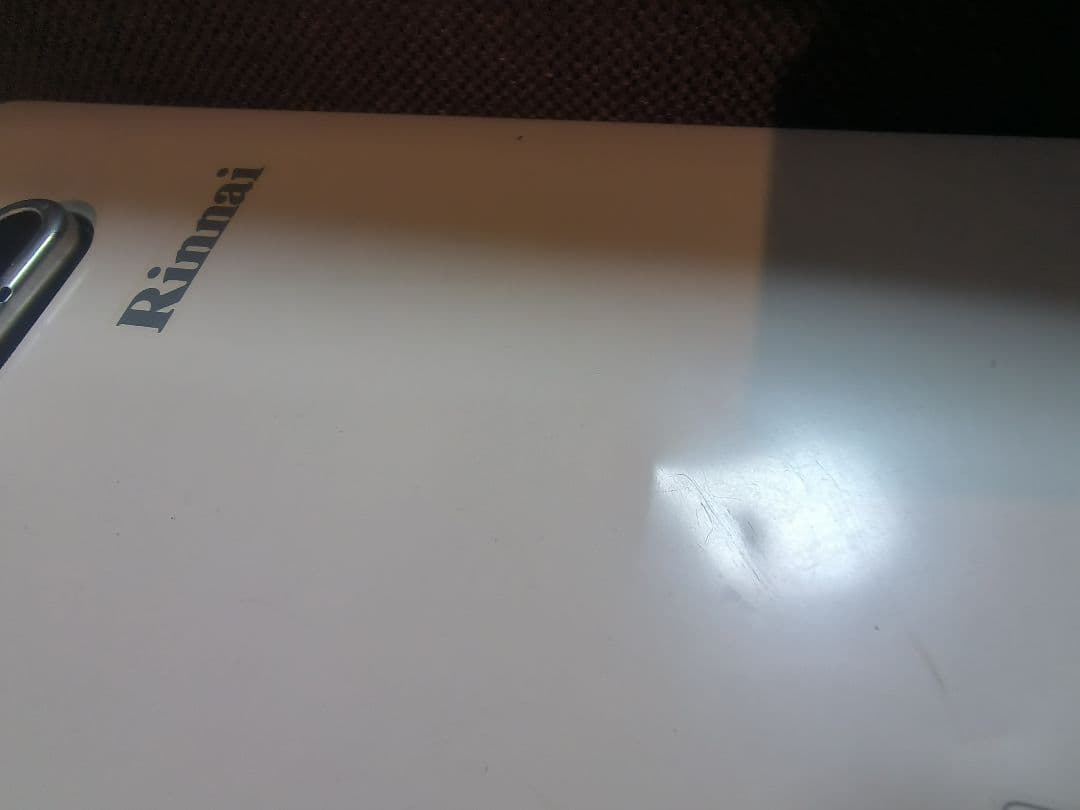 RUX-A2015W-E リモコン付き