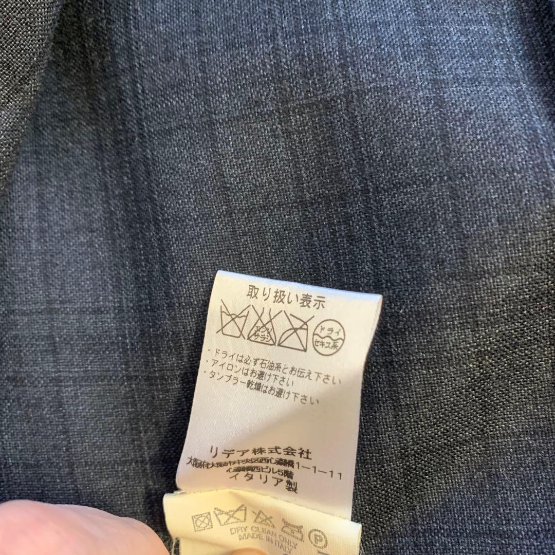 ラルディーニ　ジャケット　ロロピアーナ