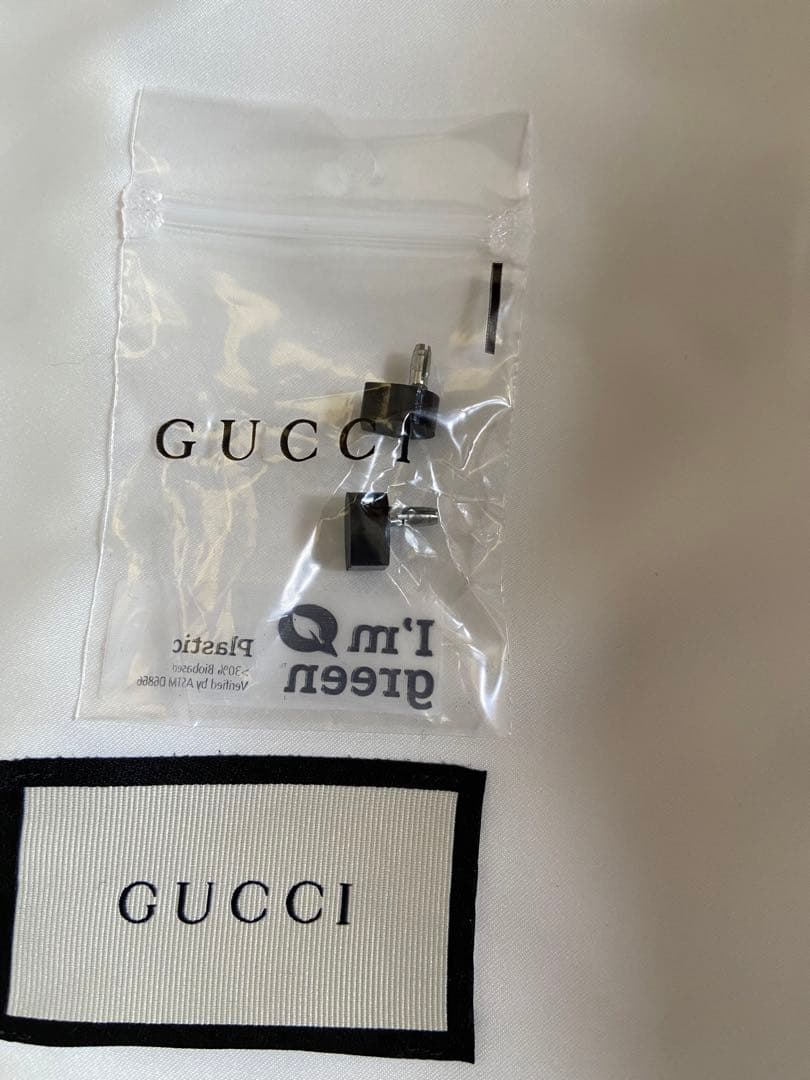 グッチミュール