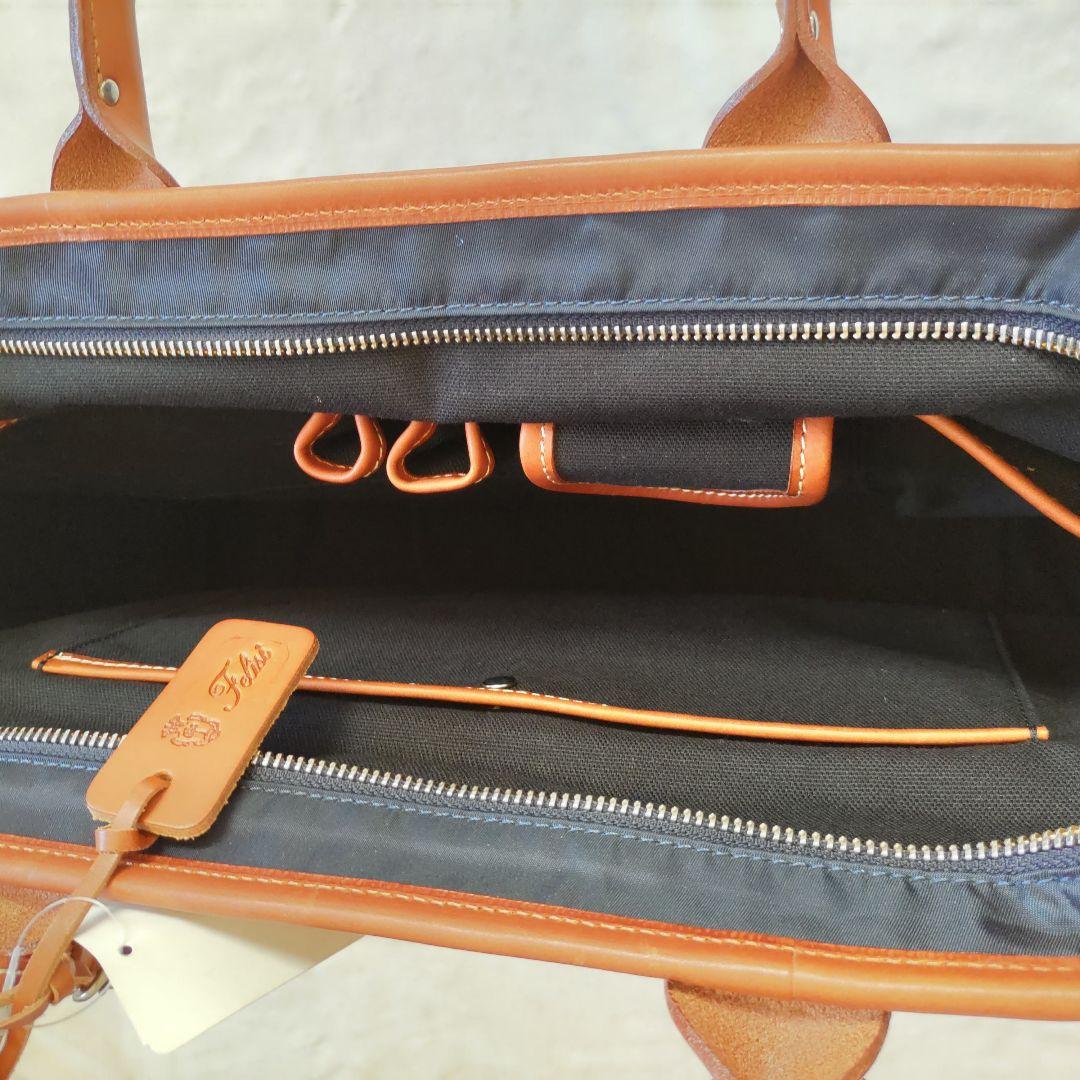 【フェリージ】ビジネスバッグ ネイビー/ブラウン　8637/2/DS　未使用