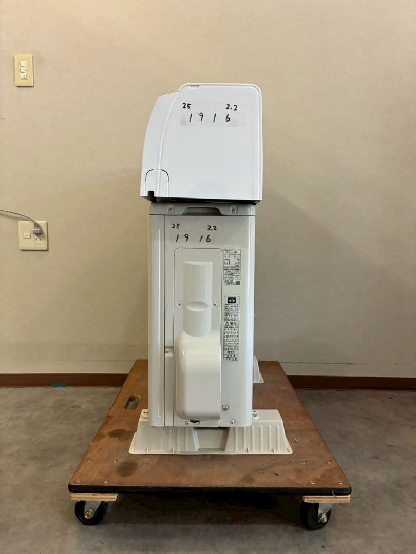 1916 東芝【RAS-N221E4X (W)】2025年 6畳 エアコン 中古