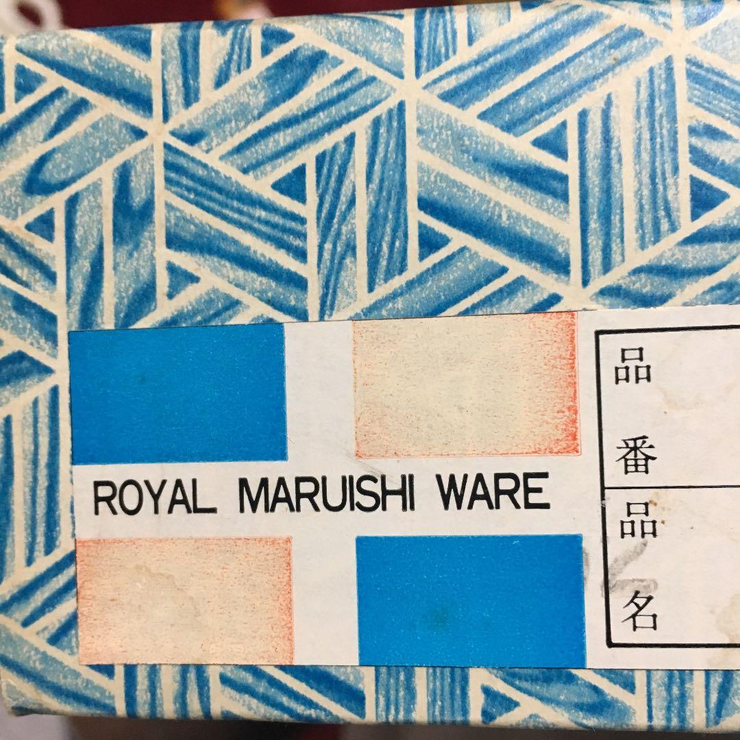   MARUISHI  プレート