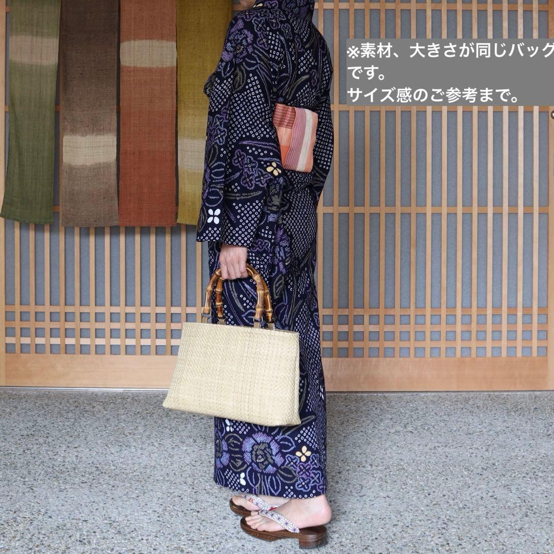 【新品未使用】カゴ風バッグ　生成り×パープル