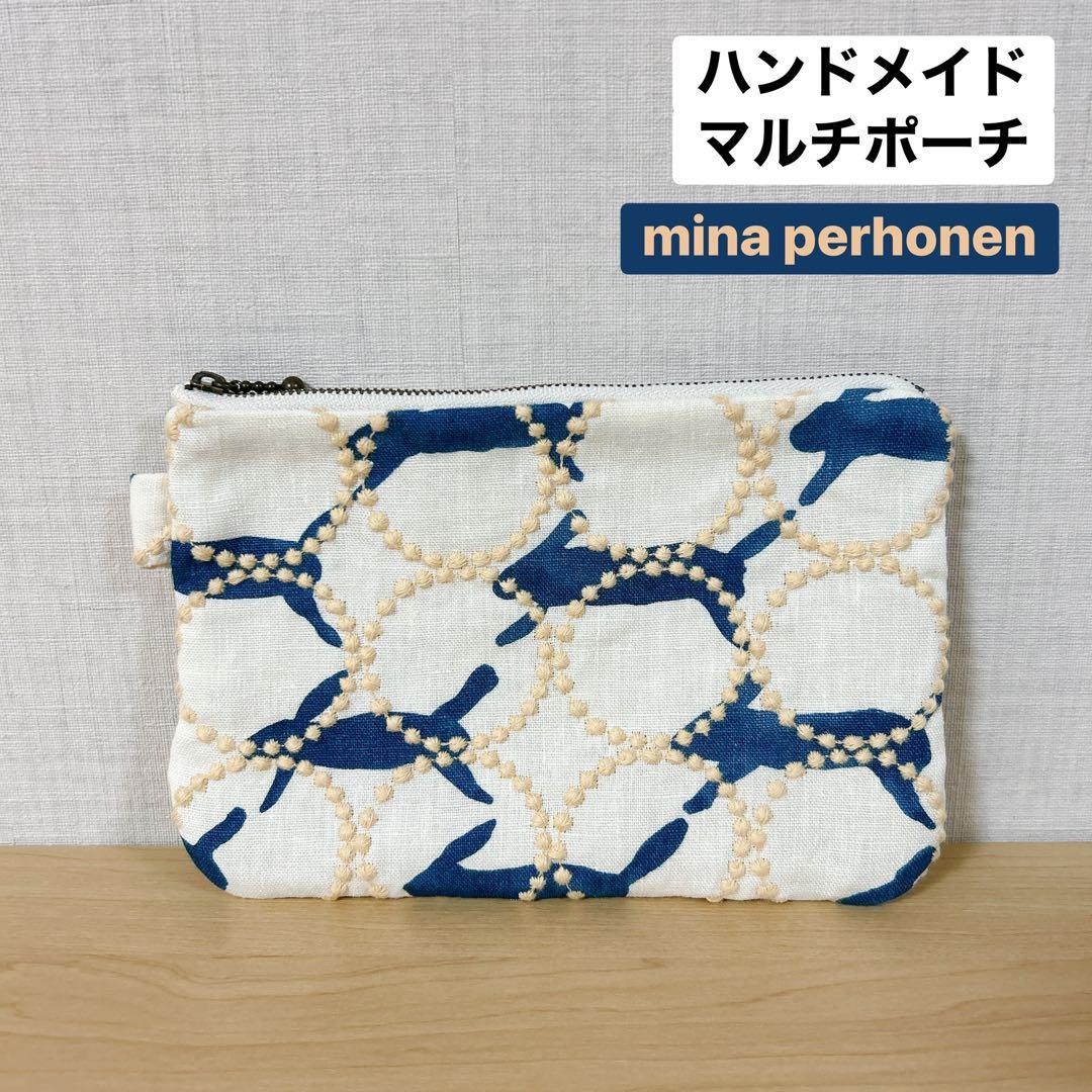 【専用】ハンドメイド　2wayトートバッグ・マルチポーチセット