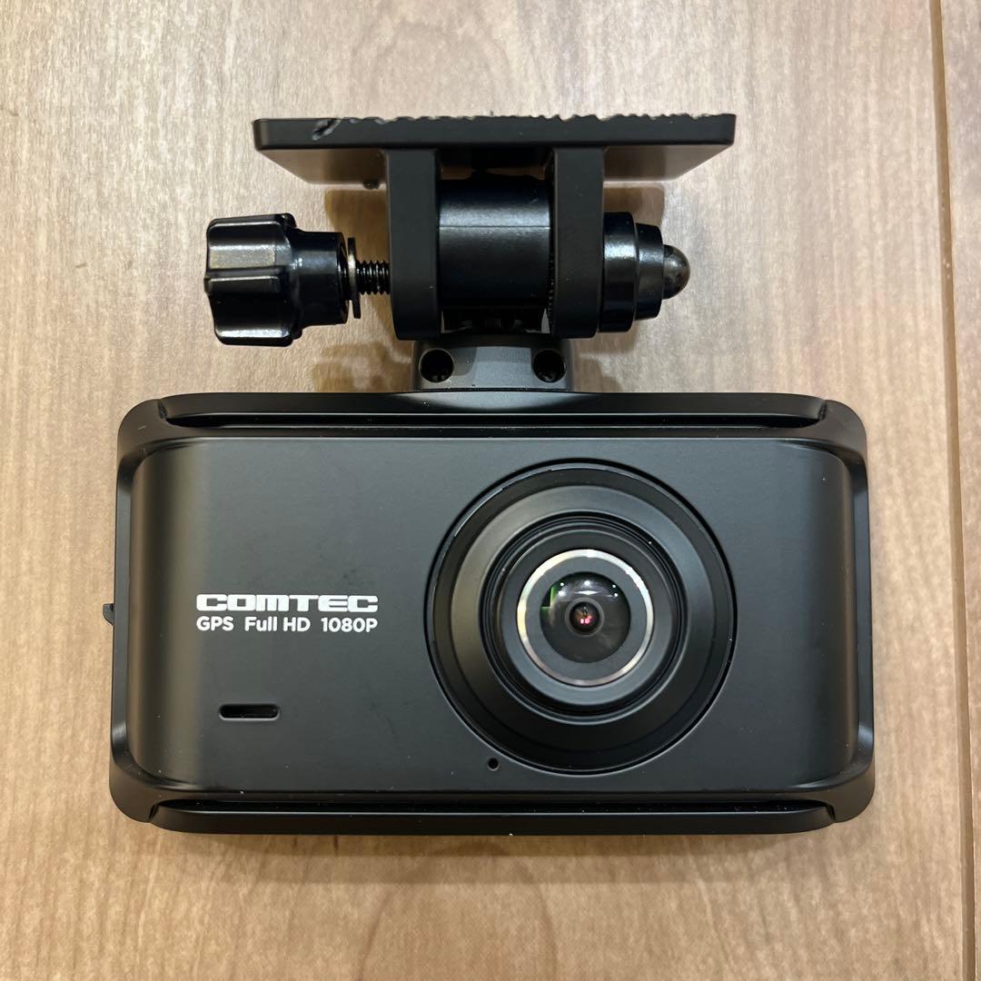 ドライブレコーダー コムテック ZDR035 リアカメラ付き
