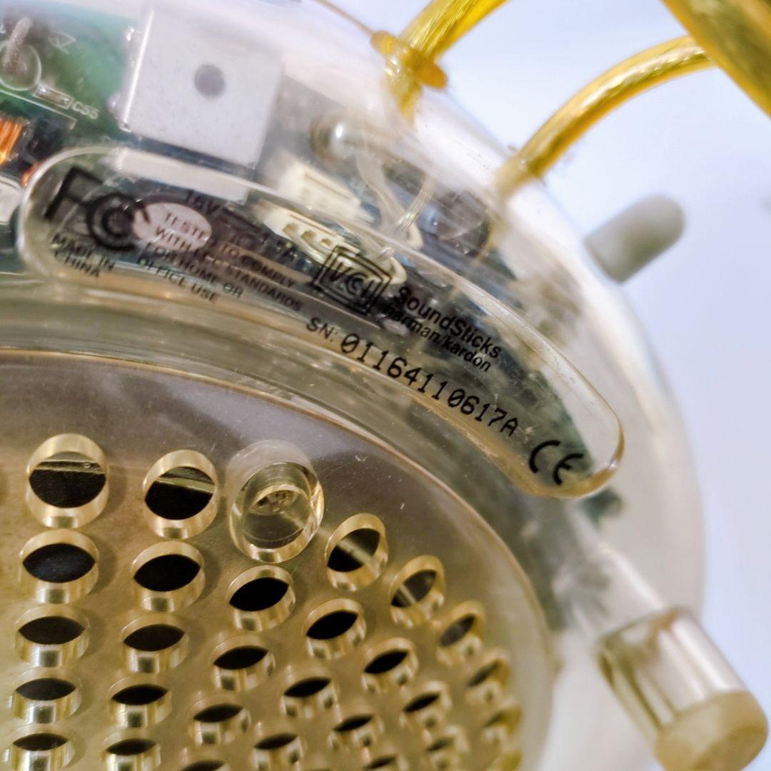 harman/kardon SoundSticks 初代 動作確認済 黄ばみあり