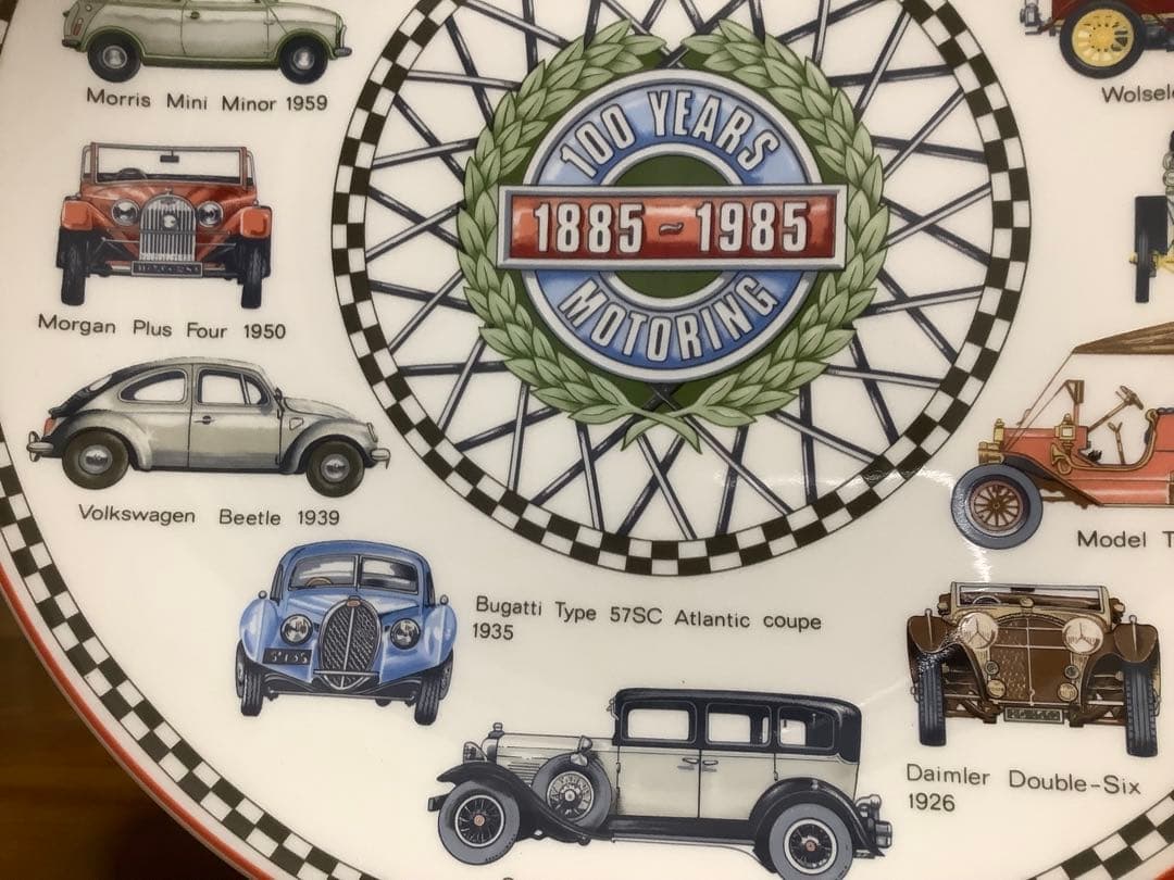 【未使用】ヴィンテージカー、懐かしの名車☆記念プレート