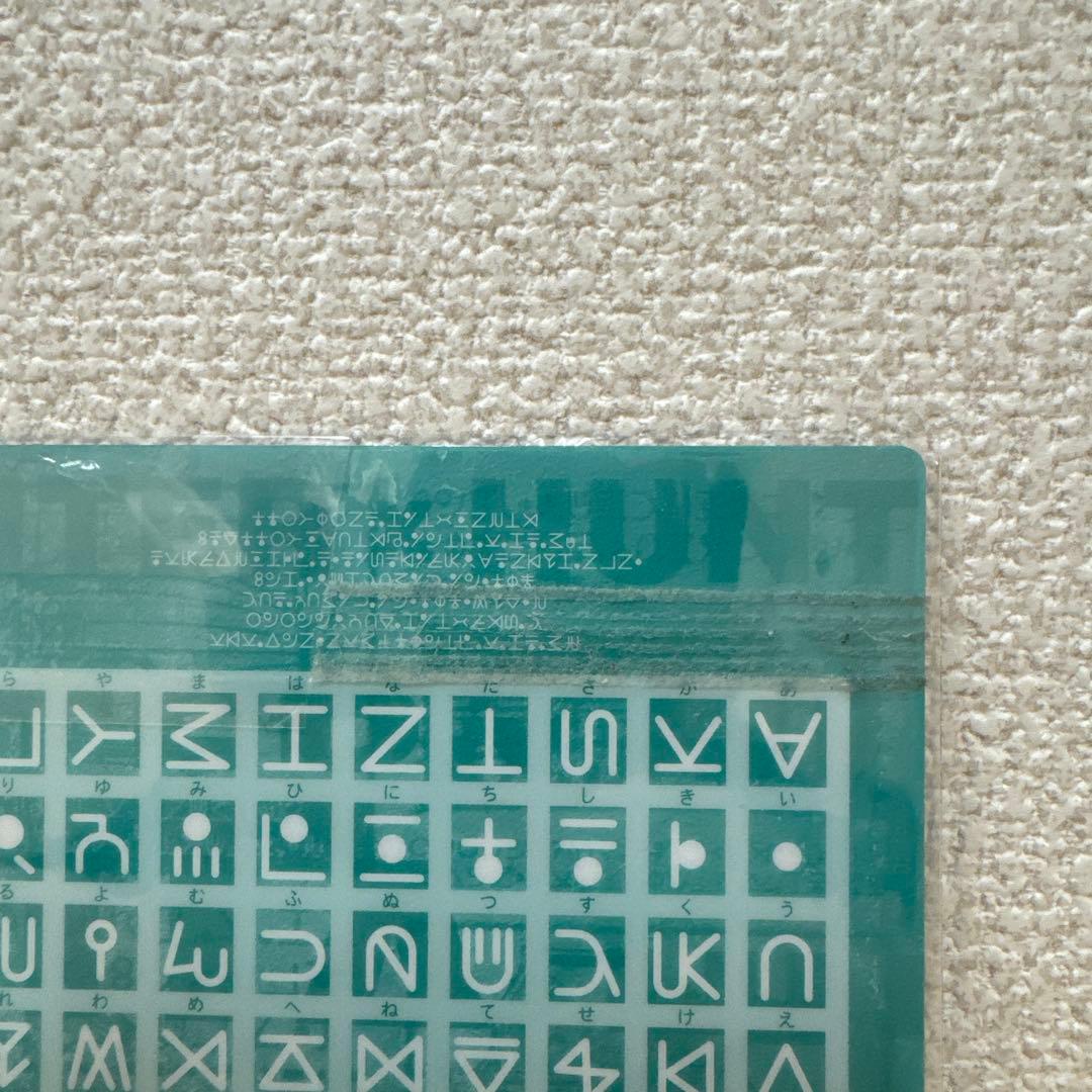 HUNTER × HUNTER ポスター＆おまけ