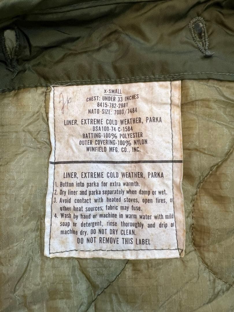 スペシャルビンテージ 70s M-65 XS アルミジップ コヨーテファー