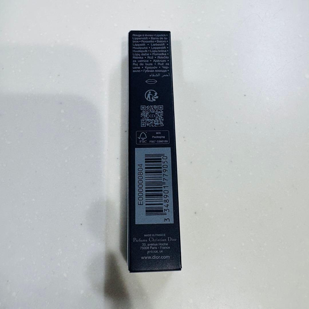 【新品未開封】完売限定色★222★ ルージュディオールオンステージ