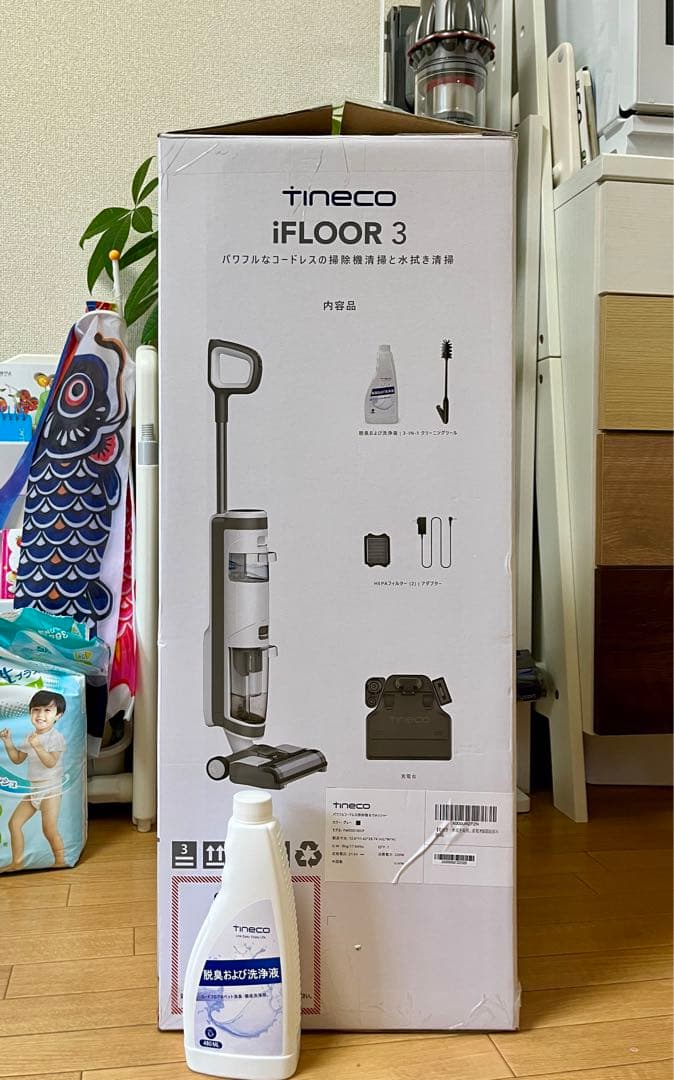 Tineco IFLOOR 3 掃除機 水拭き コードレス