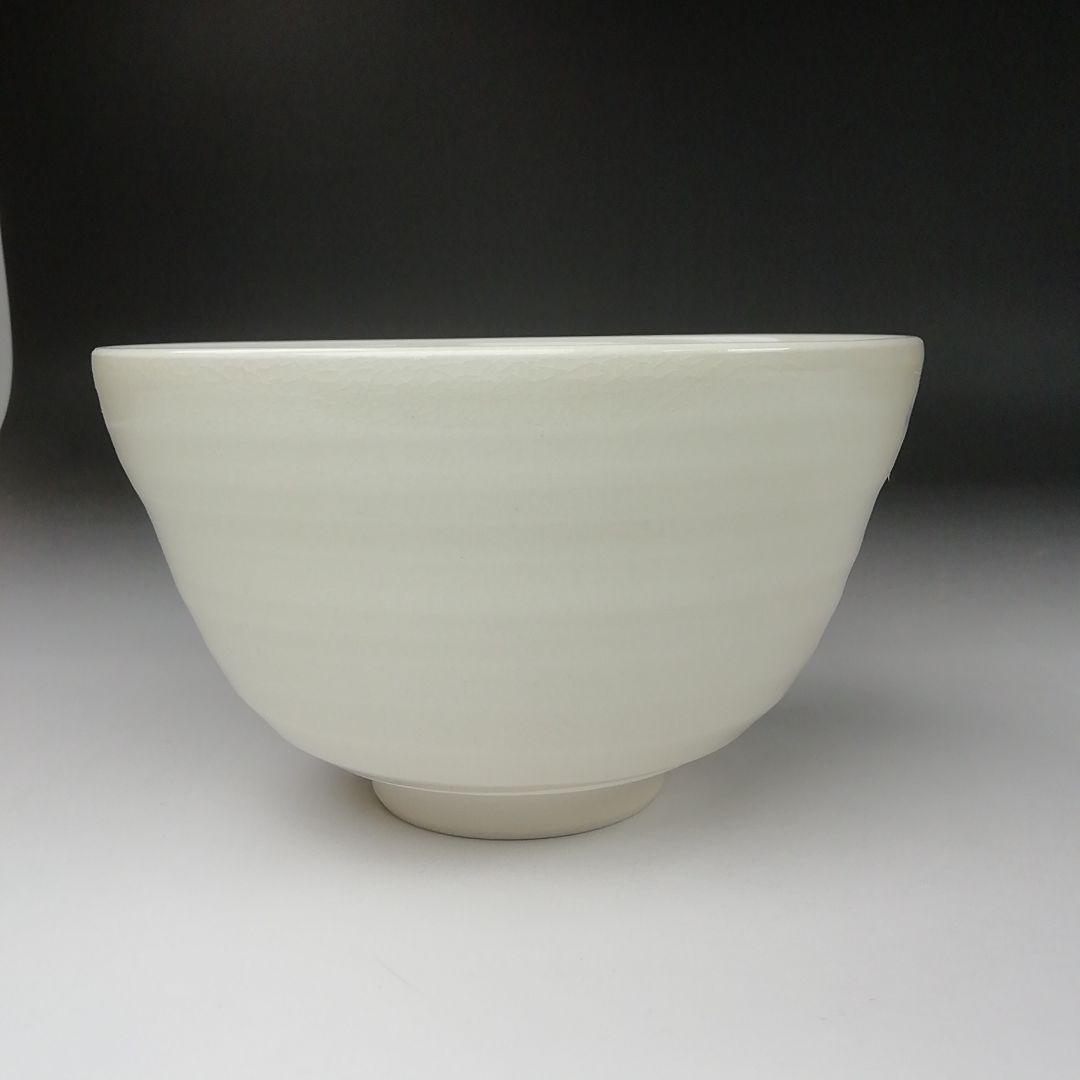 Ｔ３３７　茶碗　『御題　木』『平安　手塚桐鳳』　共箱　抹茶碗　茶道具