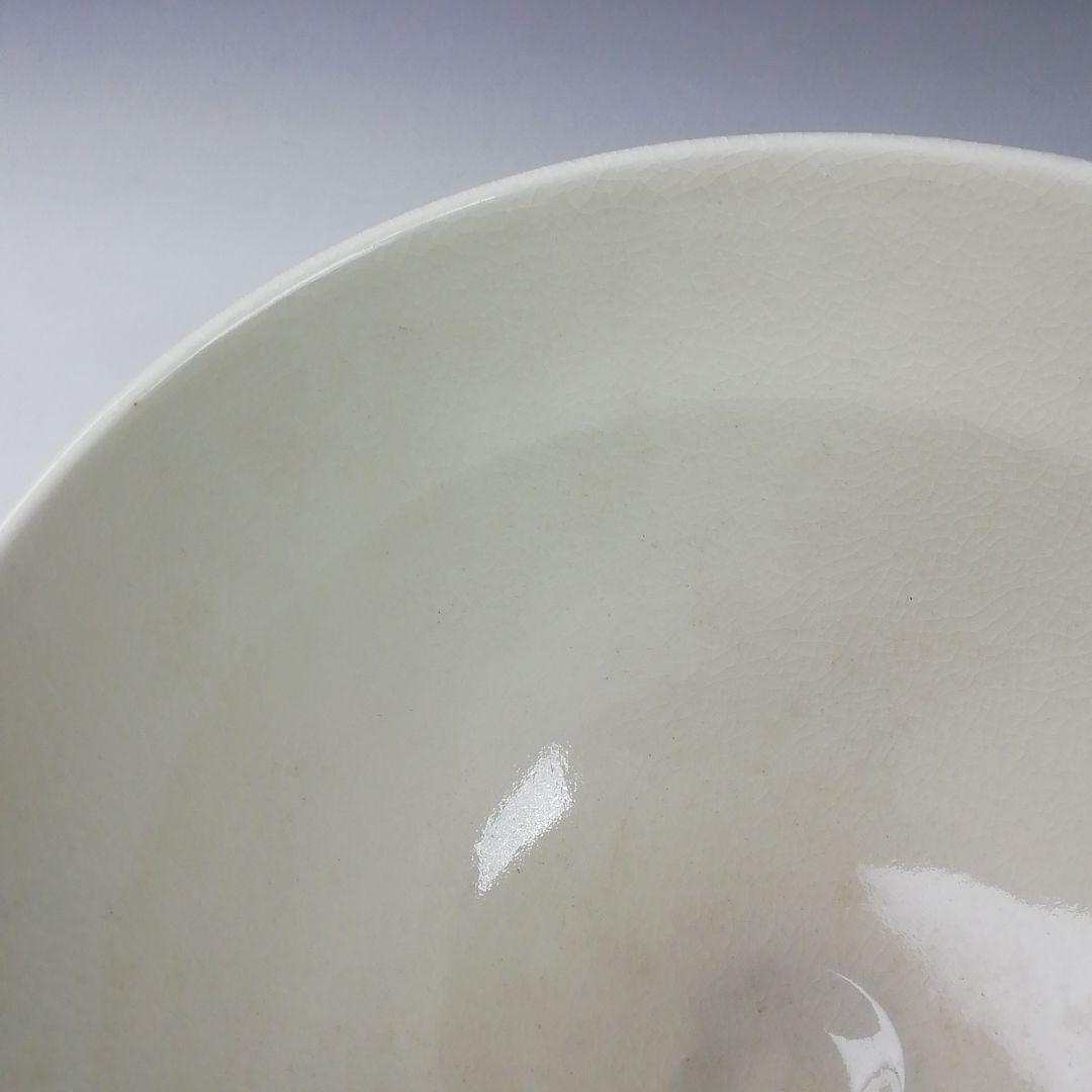 Ｔ３３７　茶碗　『御題　木』『平安　手塚桐鳳』　共箱　抹茶碗　茶道具