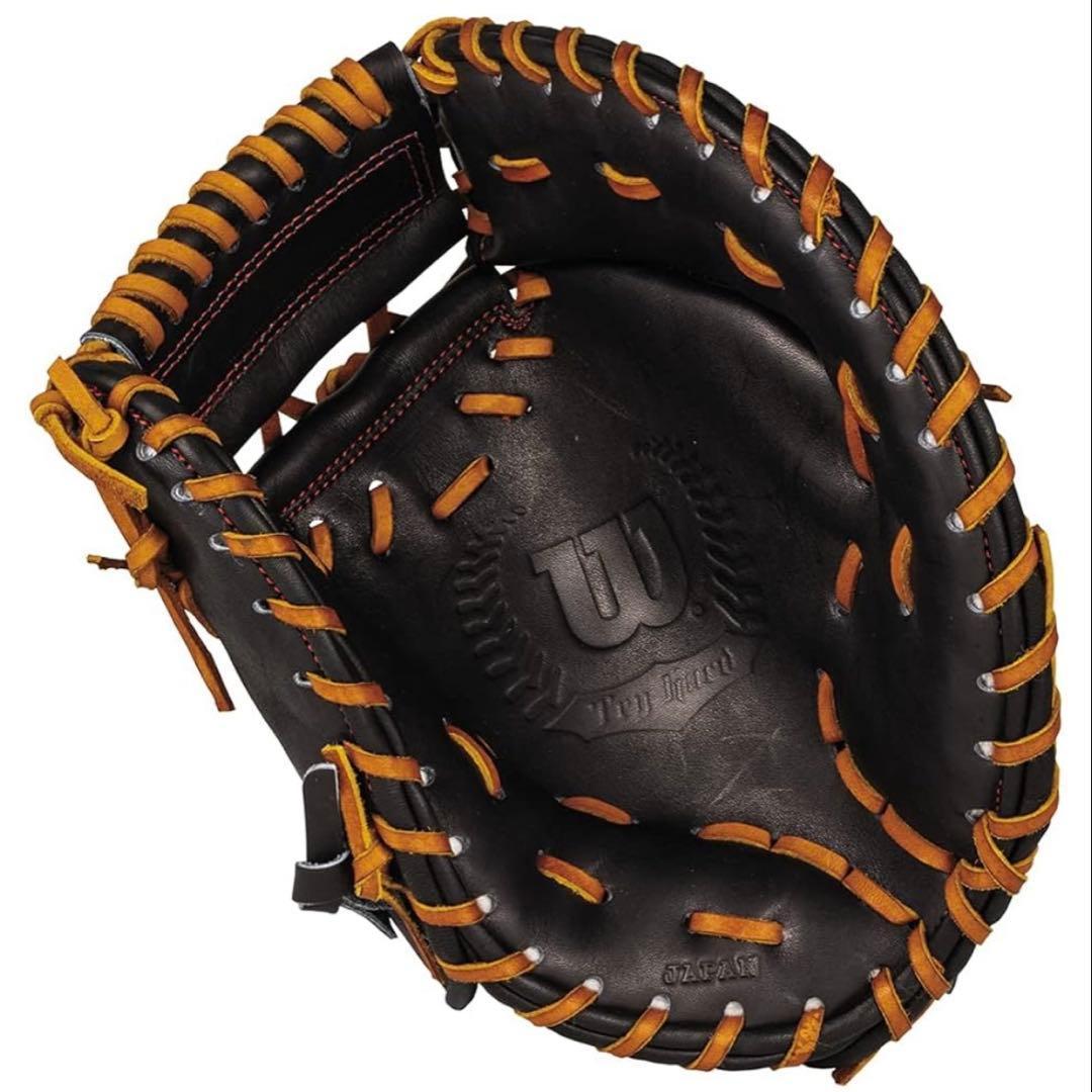 新品 ウイルソン トレーニング用 ファーストミット 硬式用 トライハード 右投げ