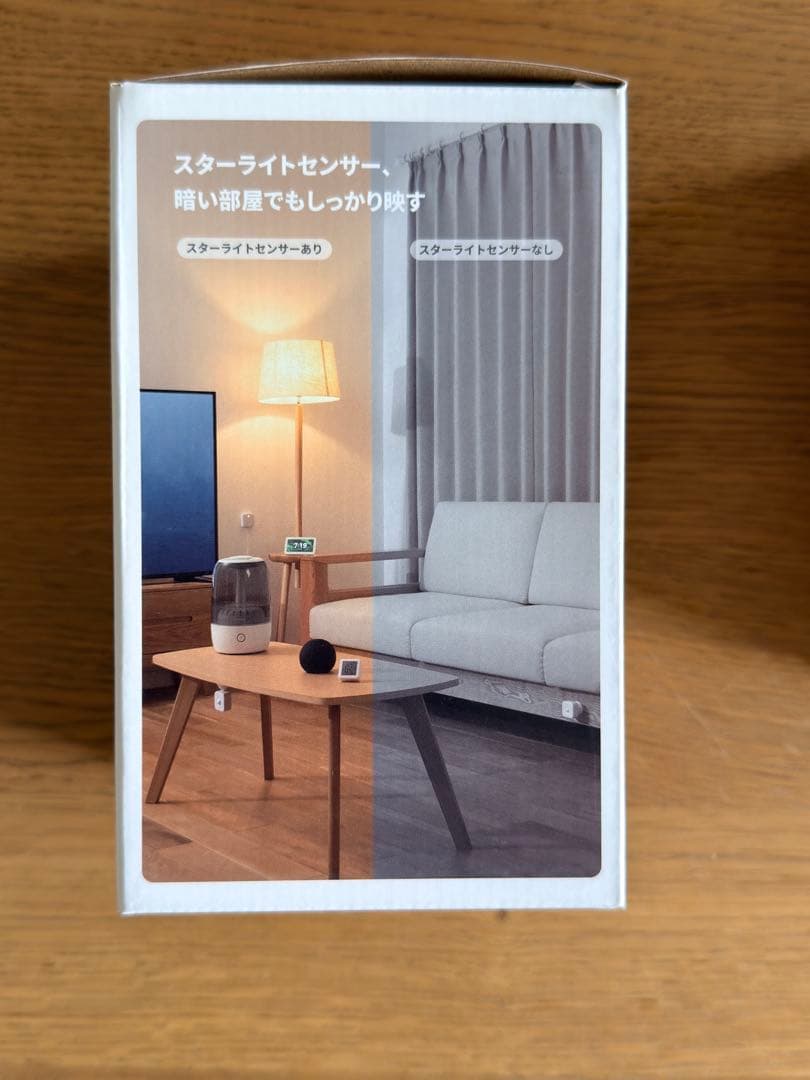 【ほぼ新品】見守りカメラPlus 5MP Switch bot 3台セット