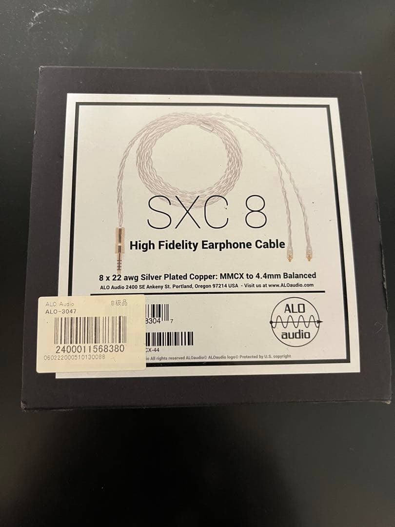 まじじ　ALO audio SXC 8