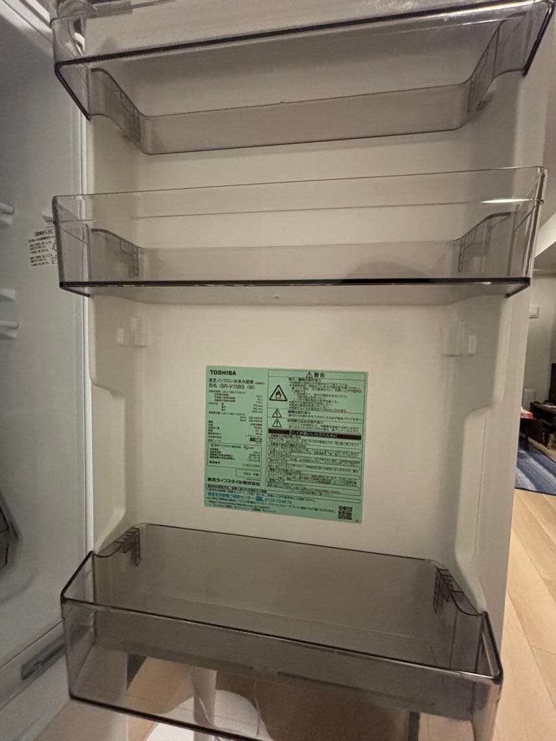 TOSHIBA 冷蔵庫 ホワイト