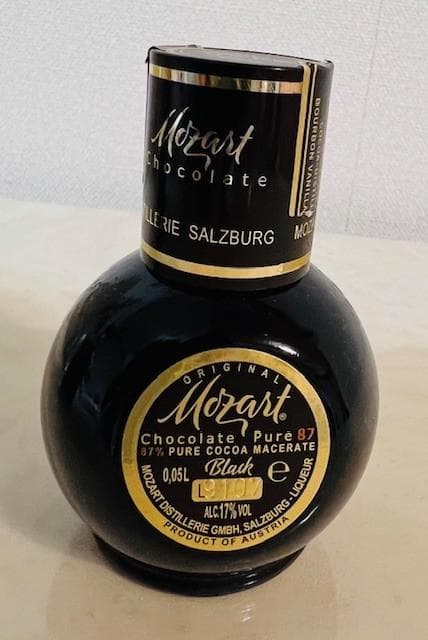 『未開栓』ミニチュアボトル　古酒　リキュール　2本