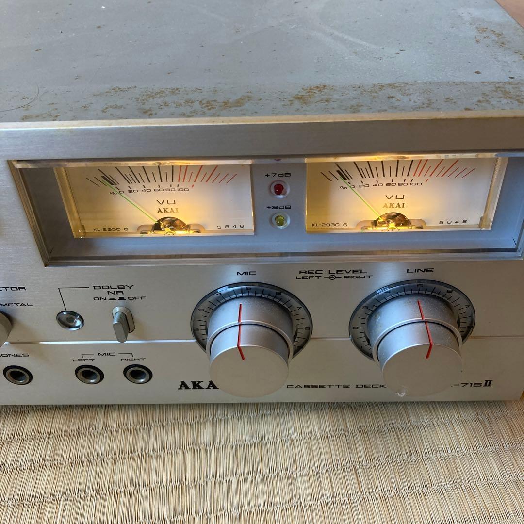 【レトロな逸品】AKAI GX-715Ⅱステレオカセットデッキ