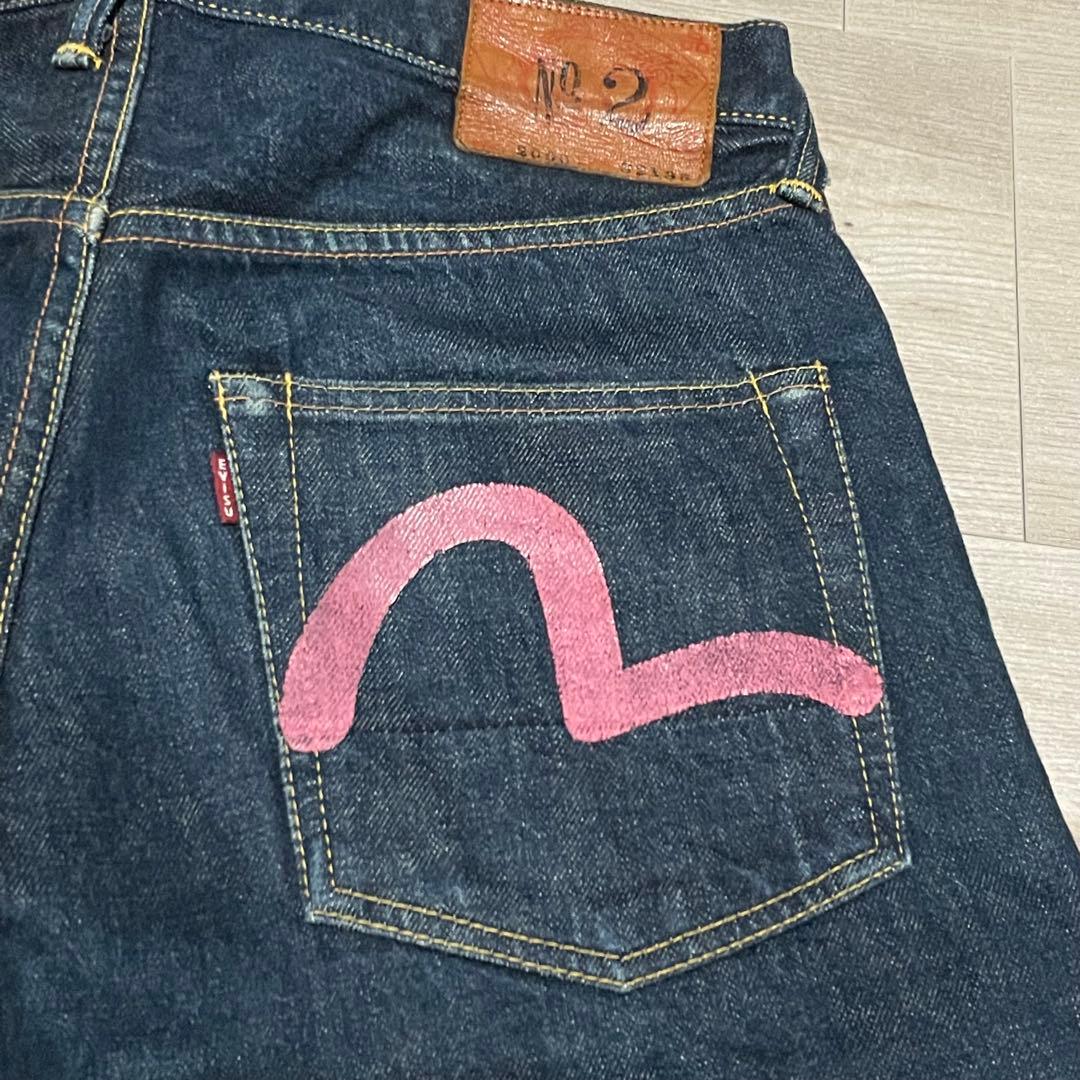 サイズ32 ピンクカモメ 音 虎耳 濃紺 虎耳 2000 エヴィス エビス