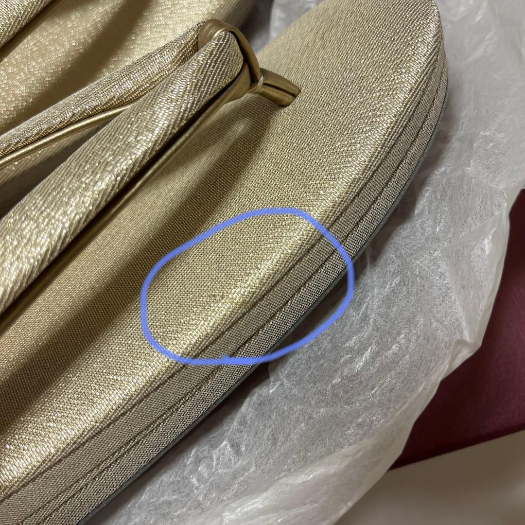 【最終値下げ】草履と和装用バッグのセット 伊と忠