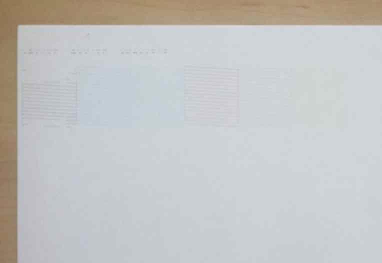 ★PM-A９７０★お値下げ★訳あり動作品！エプソン・プリンター・ジャンク扱い★