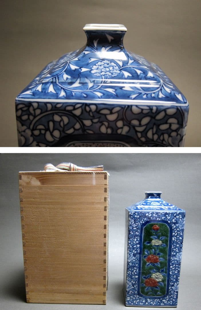 源右衛門窯　染錦間取菊牡丹絵　角花瓶　保存品　共箱　廃盤品　有田焼　色絵付　花生