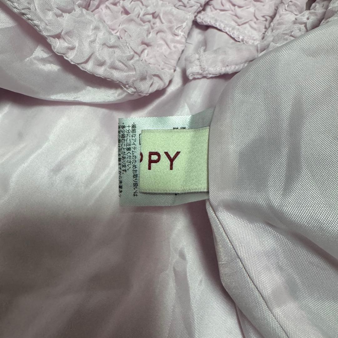 美品 ポピー Poppy BALLOON RIBBON CAMI 店舗限定色