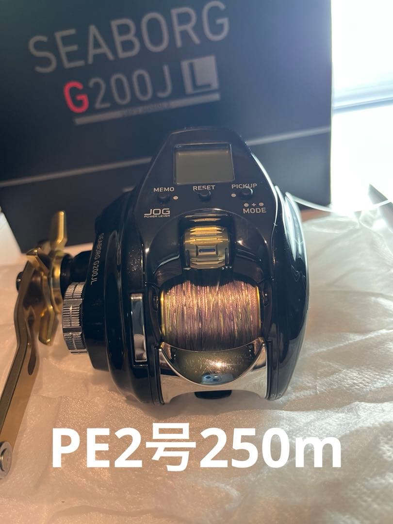 Daiwa SEABORG G200J L 電動リール　ダイワ　左巻き