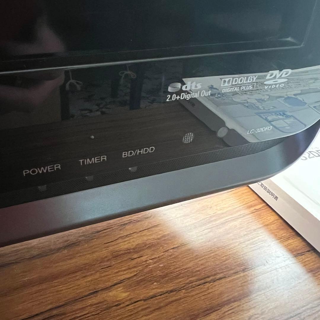 SHARP　シャープ 　液晶テレビ LC-32DR3 説明書　リモコン付き