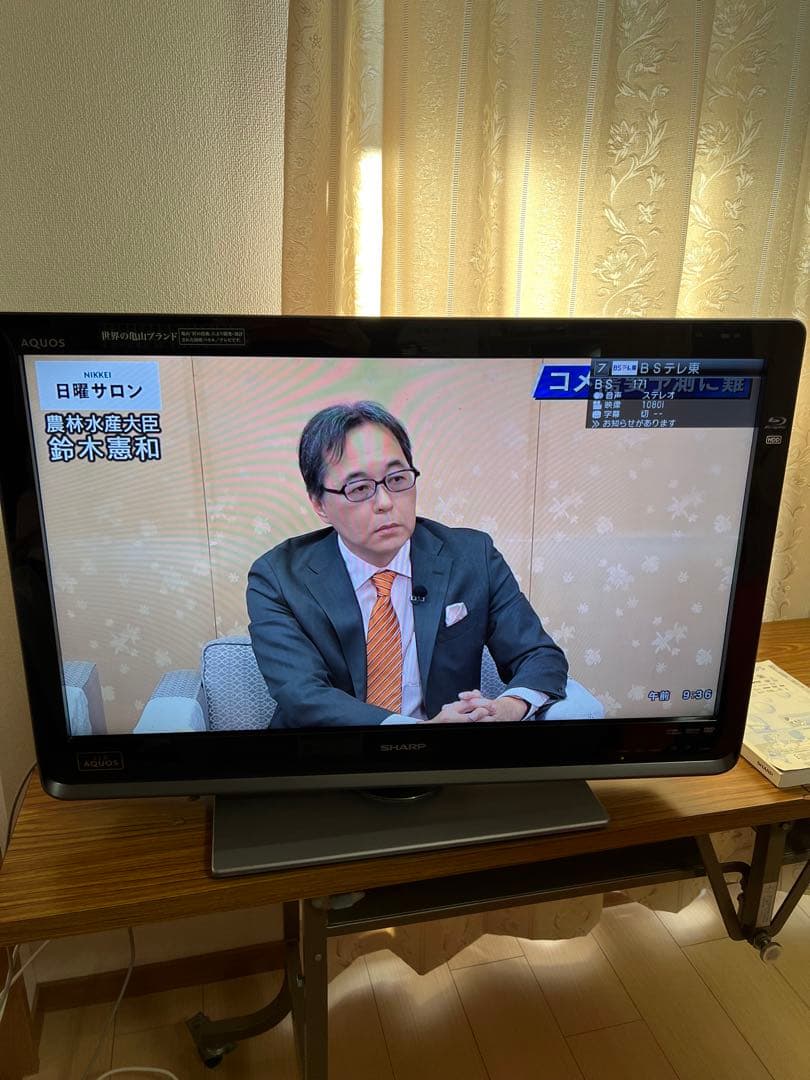 SHARP　シャープ 　液晶テレビ LC-32DR3 説明書　リモコン付き