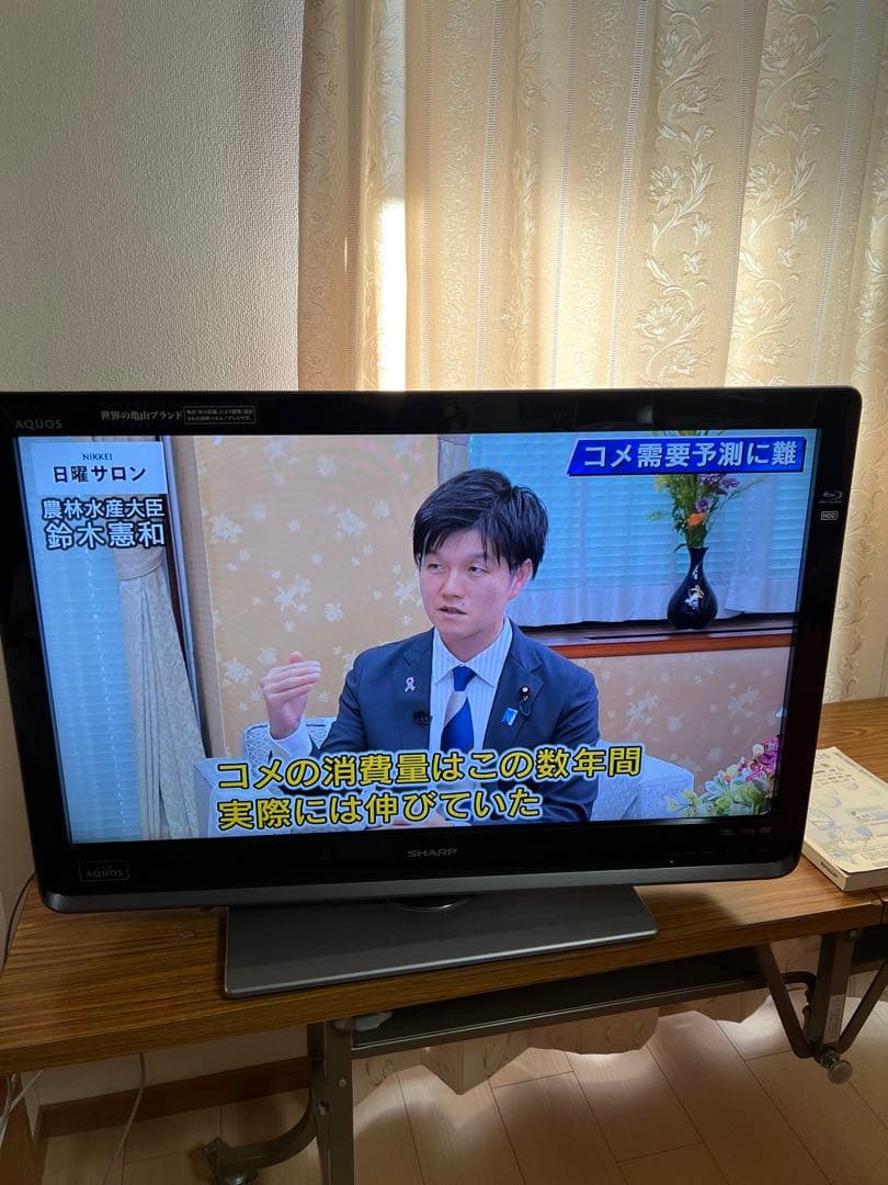 SHARP　シャープ 　液晶テレビ LC-32DR3 説明書　リモコン付き