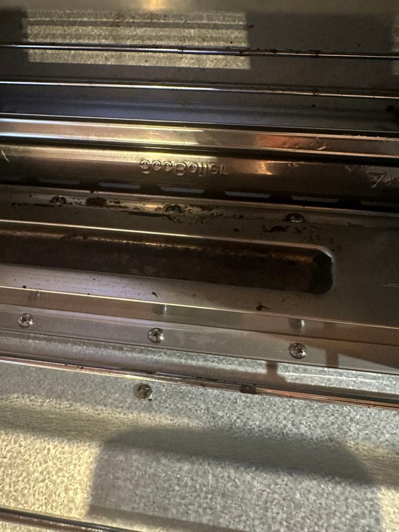 BALMUDA トースター バルミューダー　ベージュ