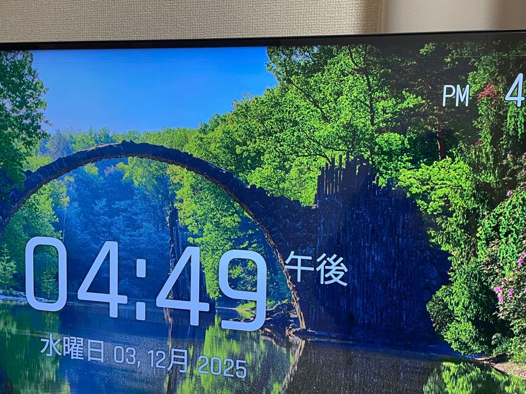 2019年製 ハイセンス 43インチ 液晶テレビ 43E6800
