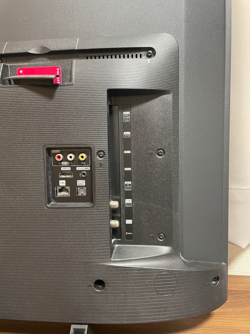 2019年製 ハイセンス 43インチ 液晶テレビ 43E6800