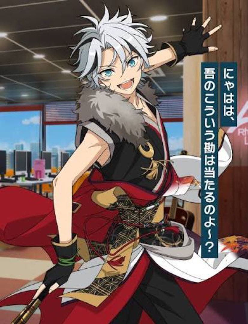 リラ様ウィッグオーダー専用ページ