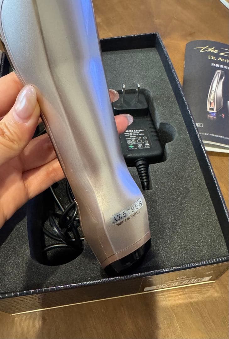 セール‼️ドクターアリーヴォゼウス　Dr.Arrivo the Zeus