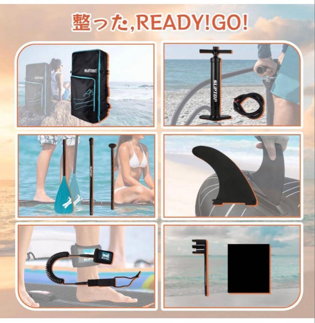 SEAPLUSサップ スタンドアップパドルボード SUPボード