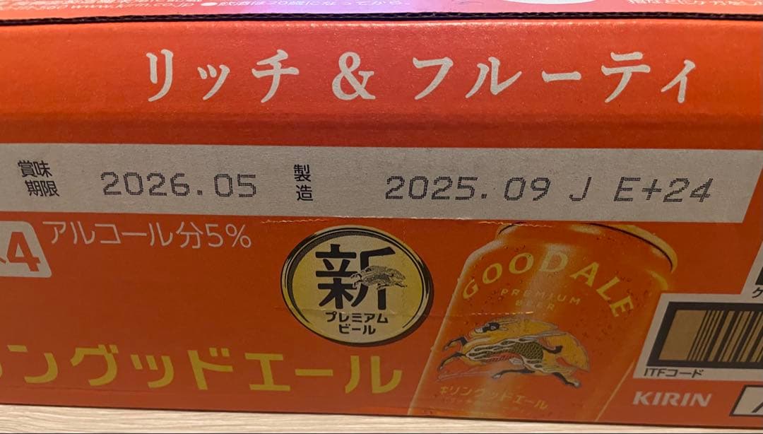 咲※プロフご一読下さいませ※