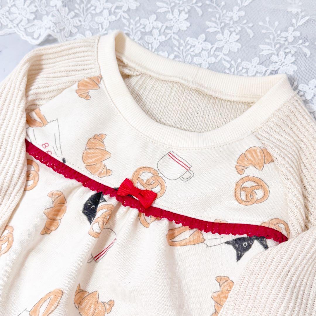 すー⭐︎購入前にプロフ見てください　さま専用ページです★