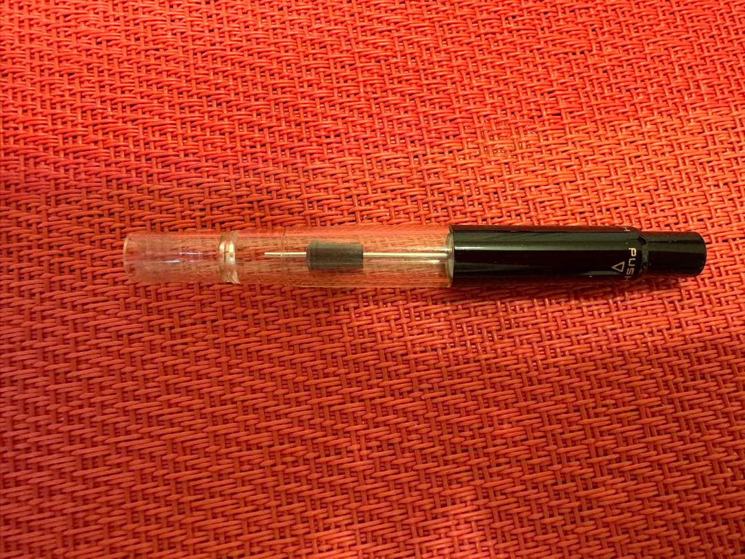 PILOT 万年筆 カスタム845 FKV5MR-B-M