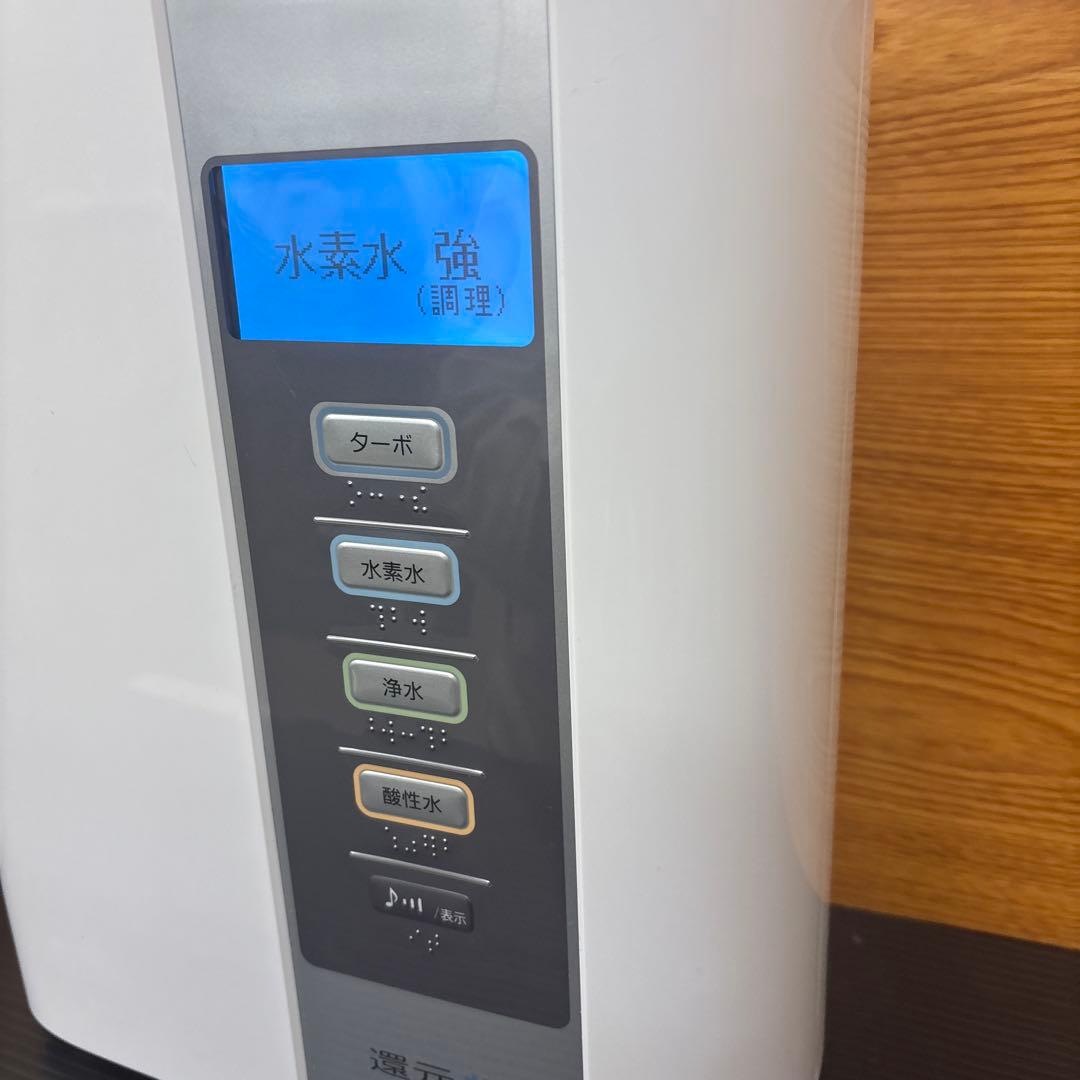 還元粋　三和　還元水　RW8