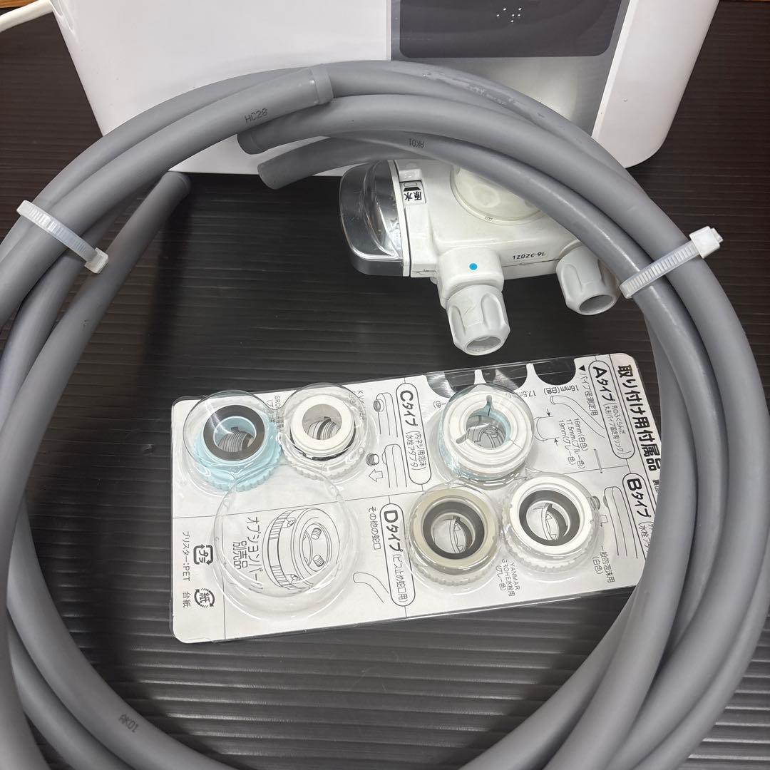 還元粋　三和　還元水　RW8