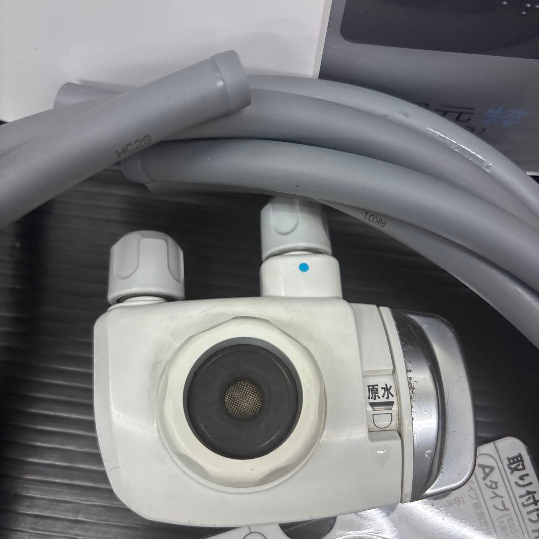 還元粋　三和　還元水　RW8