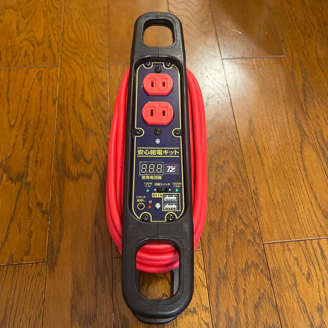 【新品、未使用】安心給電キット V9TZZK002
