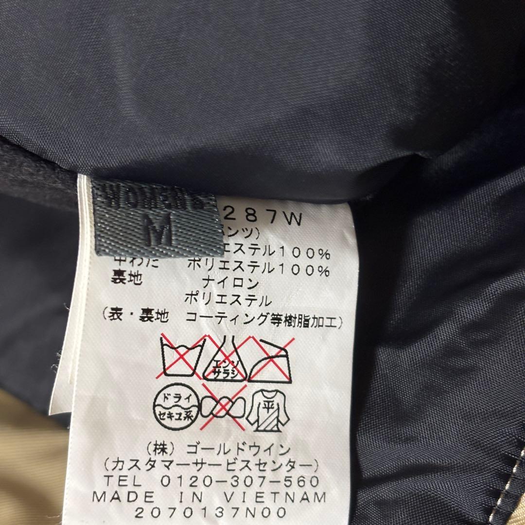 【美品】GOLDWIN ゴールドウィン　上下セット　セットアップ　M￼